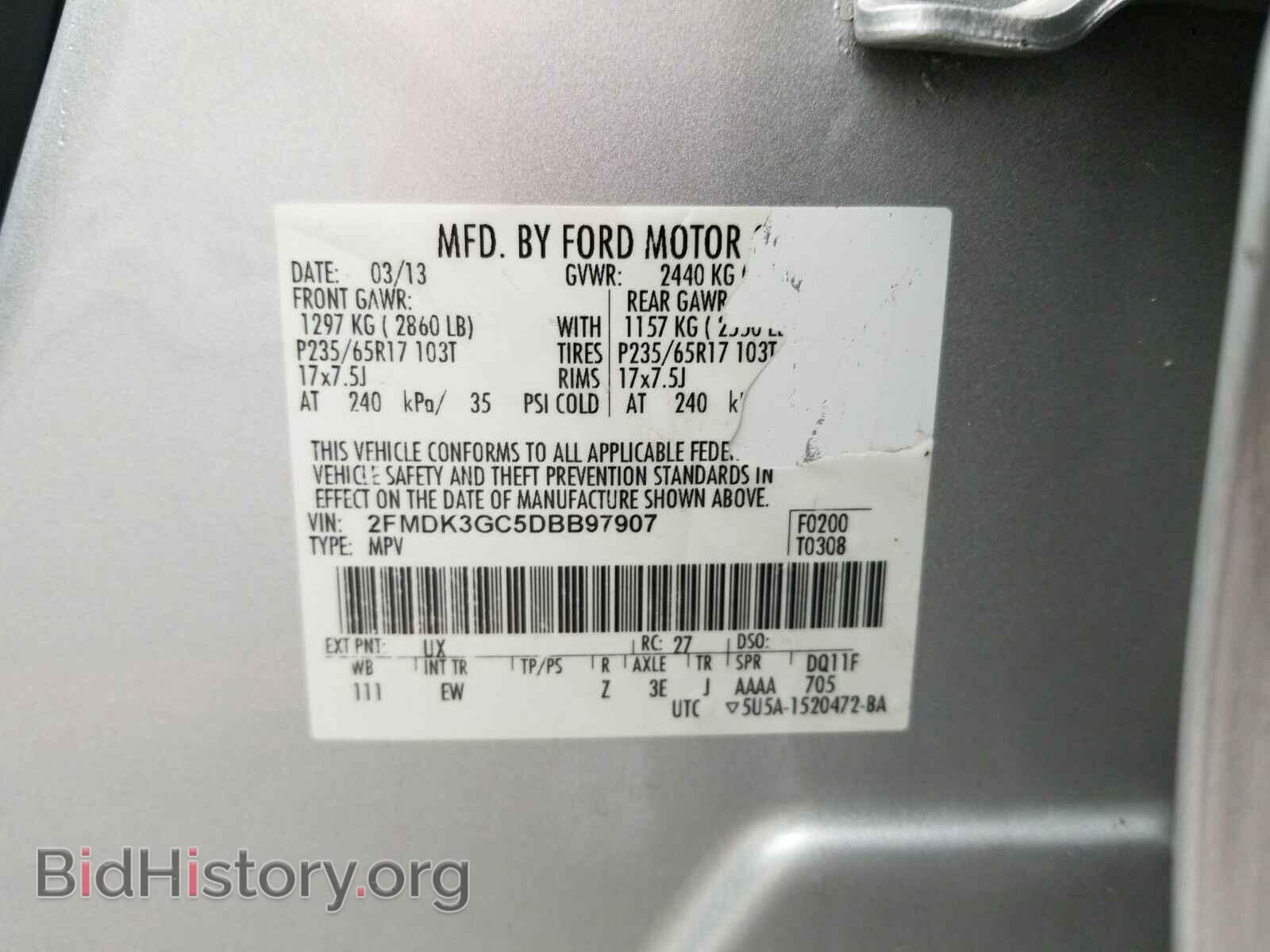 2013 Ford Edge - VIN: 2FMDK3GC5DBB97907 - Photo 6