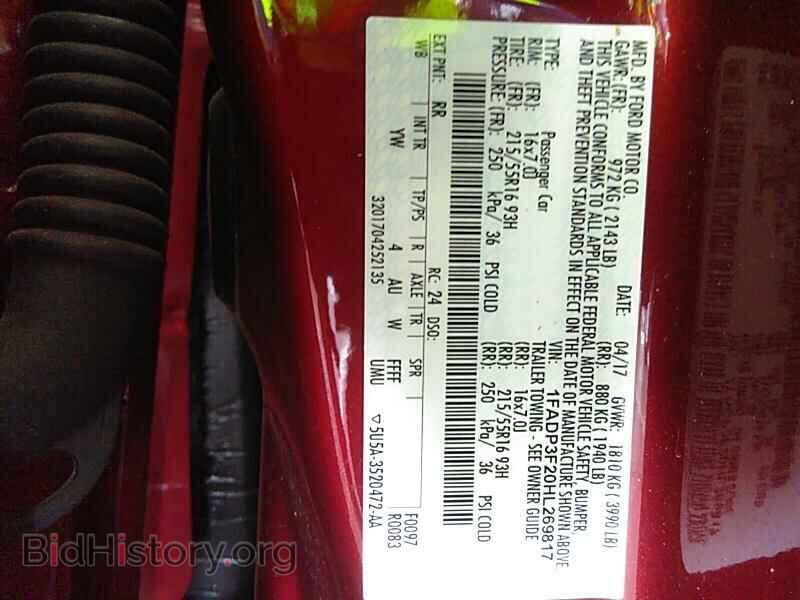 2017 Ford Focus - VIN: 1FADP3F20HL269817 - Фото 6