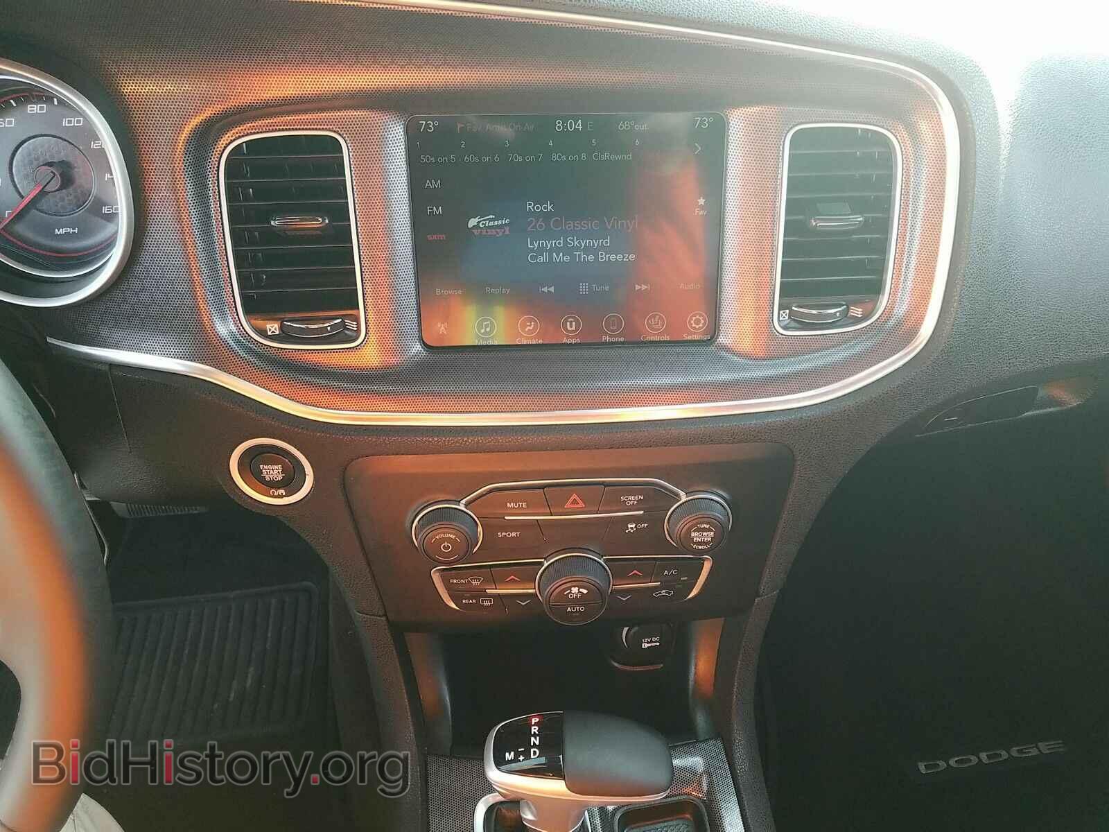 2017 Dodge Charger - VIN: 2C3CDXCT6HH634845 - Photo 4