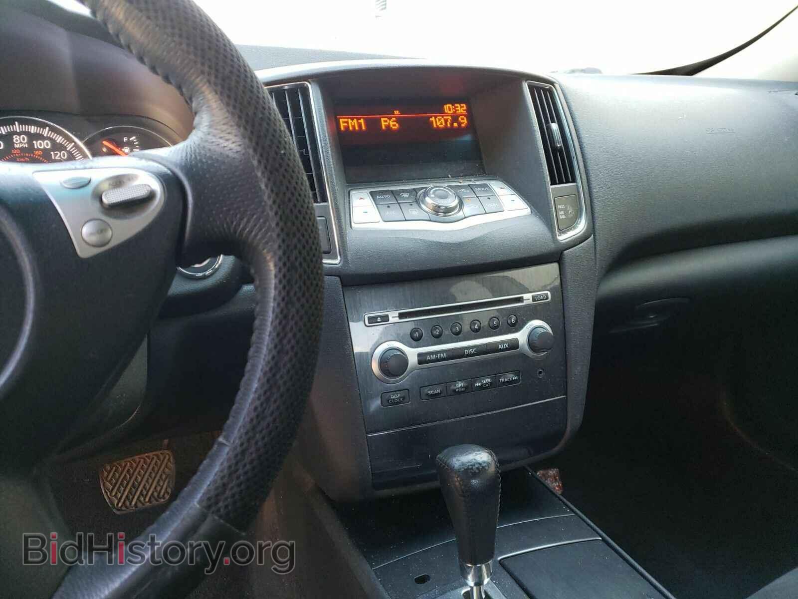 2014 Nissan Maxima - VIN: 1N4AA5AP5EC436591 - Фото 4