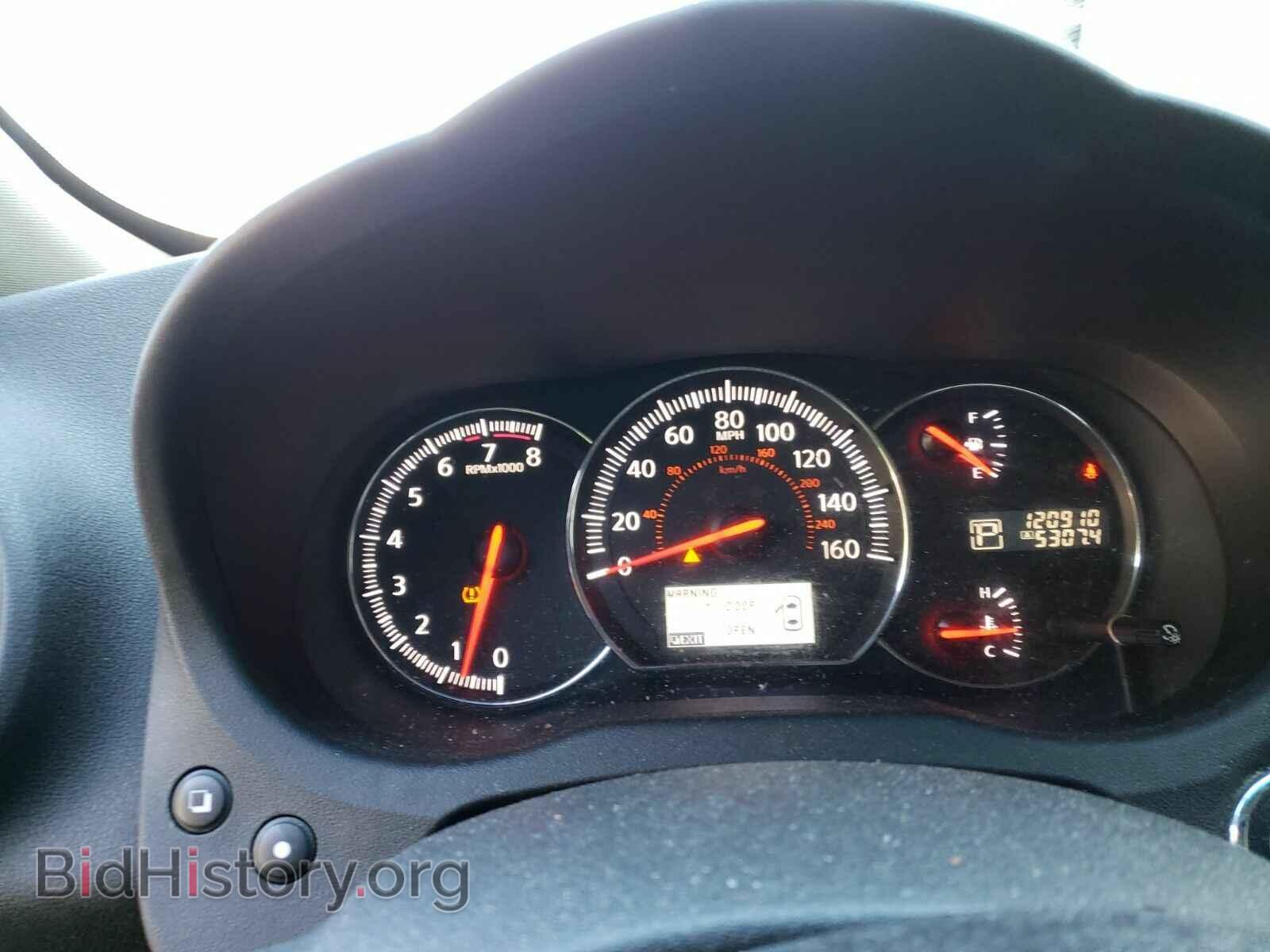 2014 Nissan Maxima - VIN: 1N4AA5AP5EC436591 - Фото 5