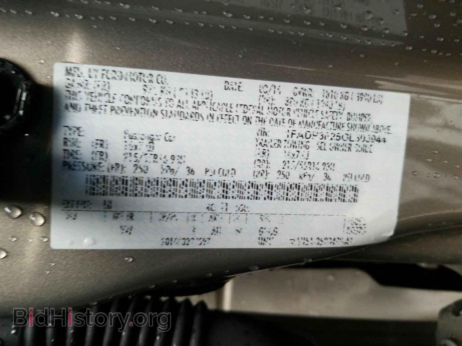 2016 Ford Focus - VIN: 1FADP3F25GL303944 - Фото 6