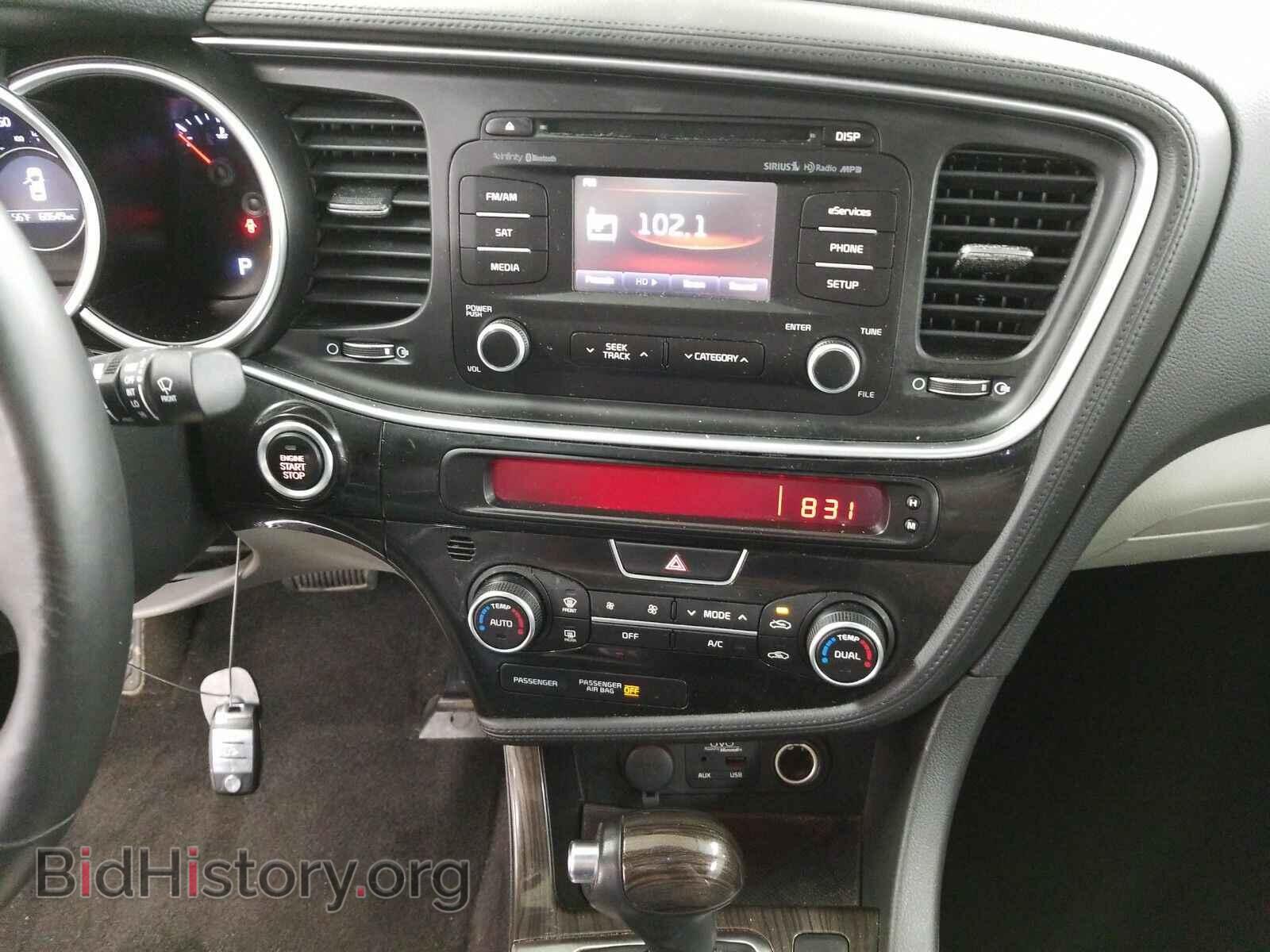 2015 Kia Optima - VIN: 5XXGN4A73FG366769 - Photo 11