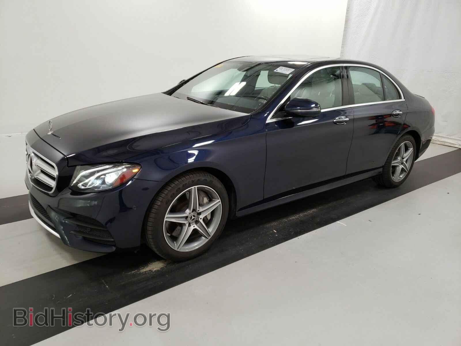 Photo WDDZF4KB9HA230496 - Mercedes-Benz E-Class 2017