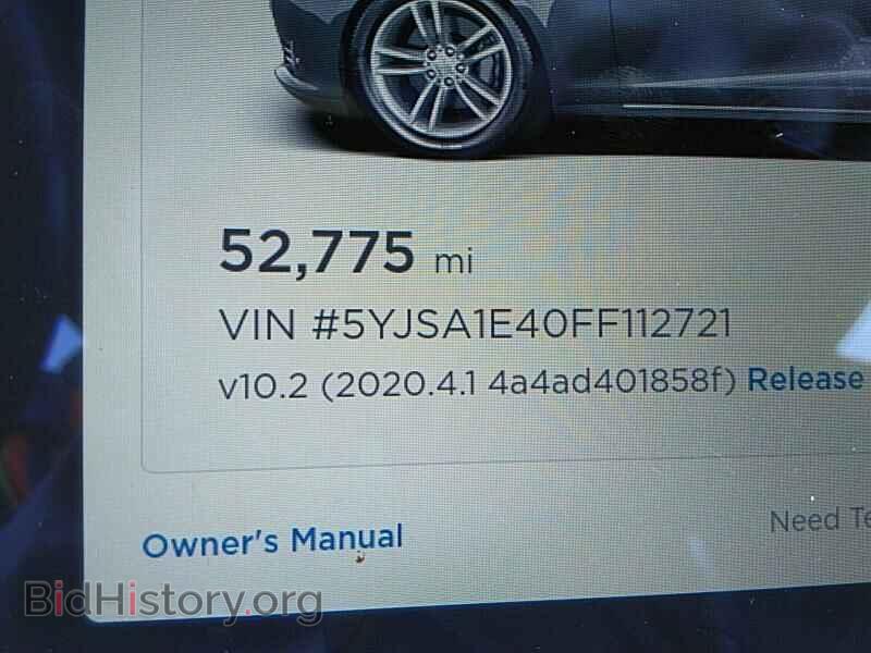 2015 Tesla Model S - VIN: 5YJSA1E40FF112721 - Photo 5