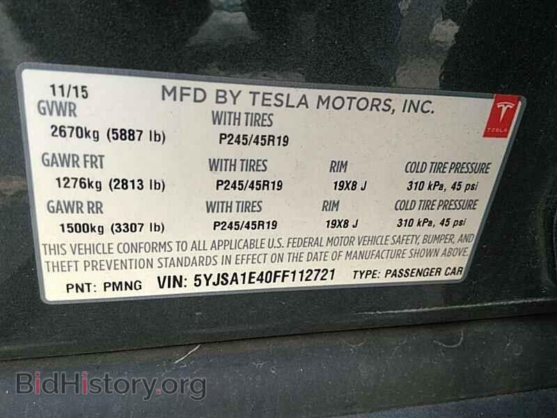 2015 Tesla Model S - VIN: 5YJSA1E40FF112721 - Photo 6