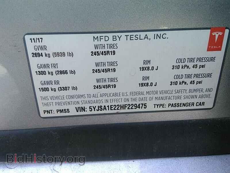 2017 Tesla Model S - VIN: 5YJSA1E22HF229475 - Фото 6