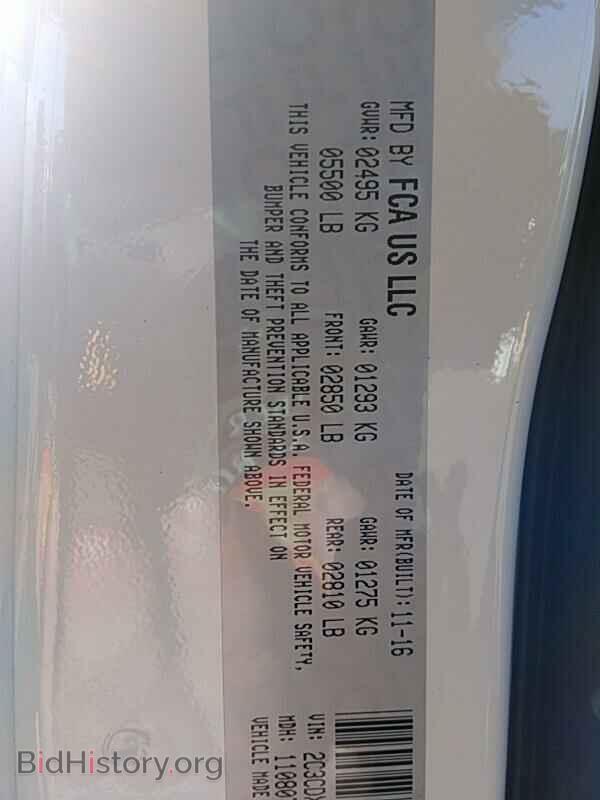 2017 Dodge Charger - VIN: 2C3CDXL93HH509791 - Photo 6