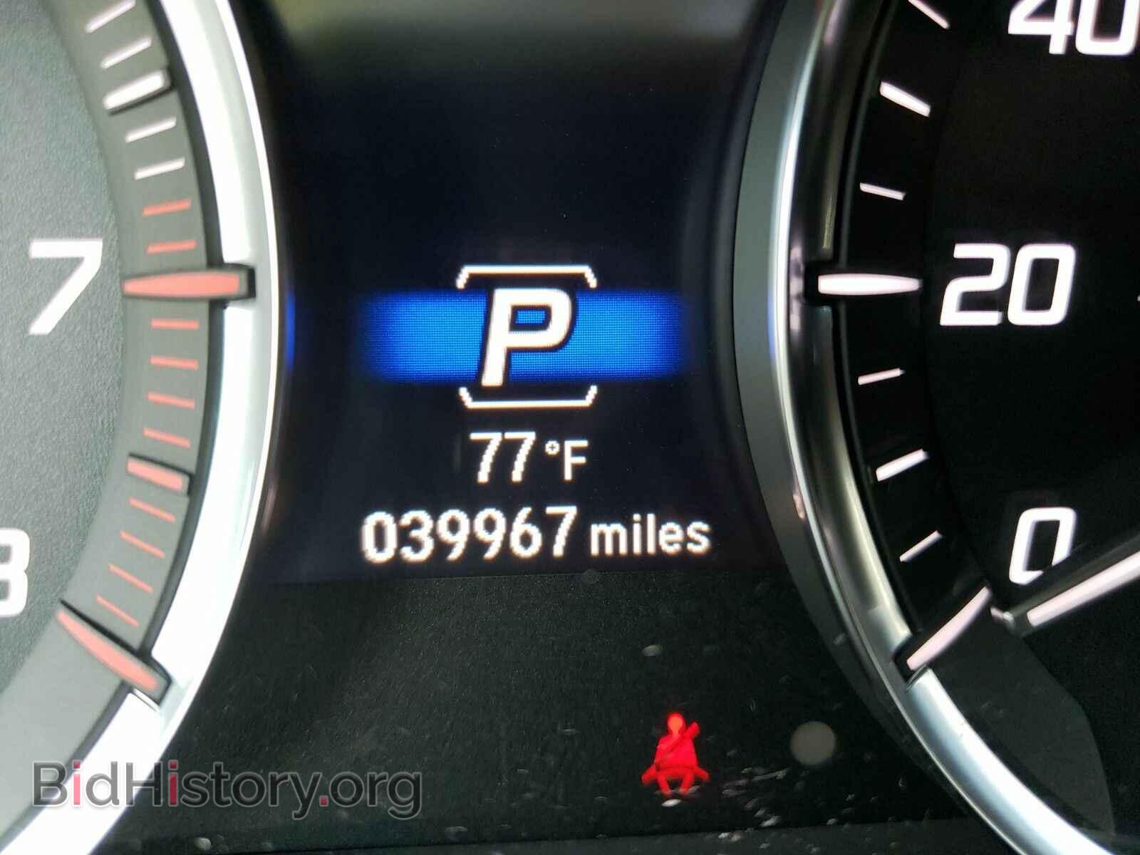 2017 Acura MDX - VIN: 5FRYD4H33HB018730 - Фото 5