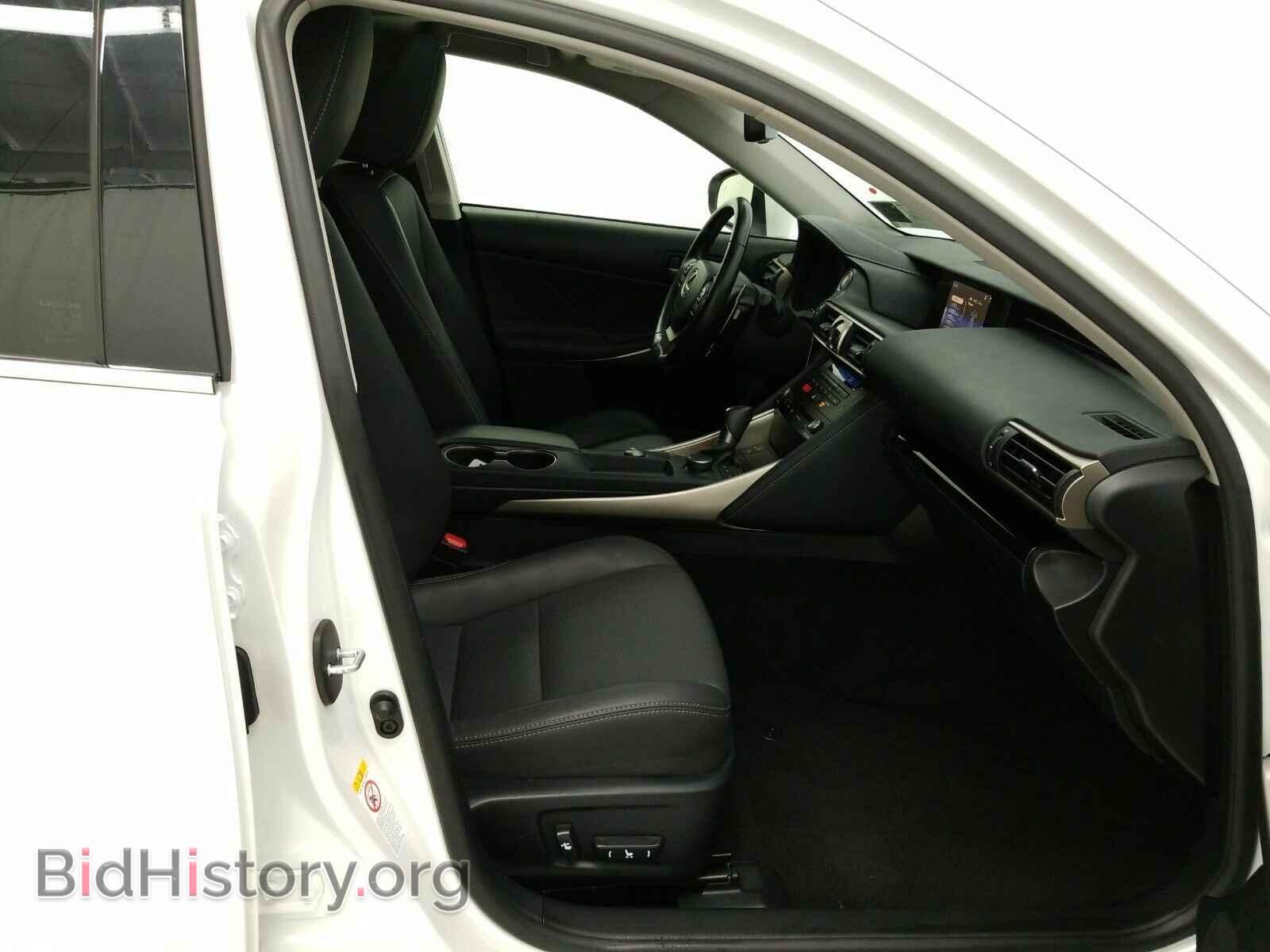 2017 Lexus IS - VIN: JTHCM1D29H5021249 - Фото 8