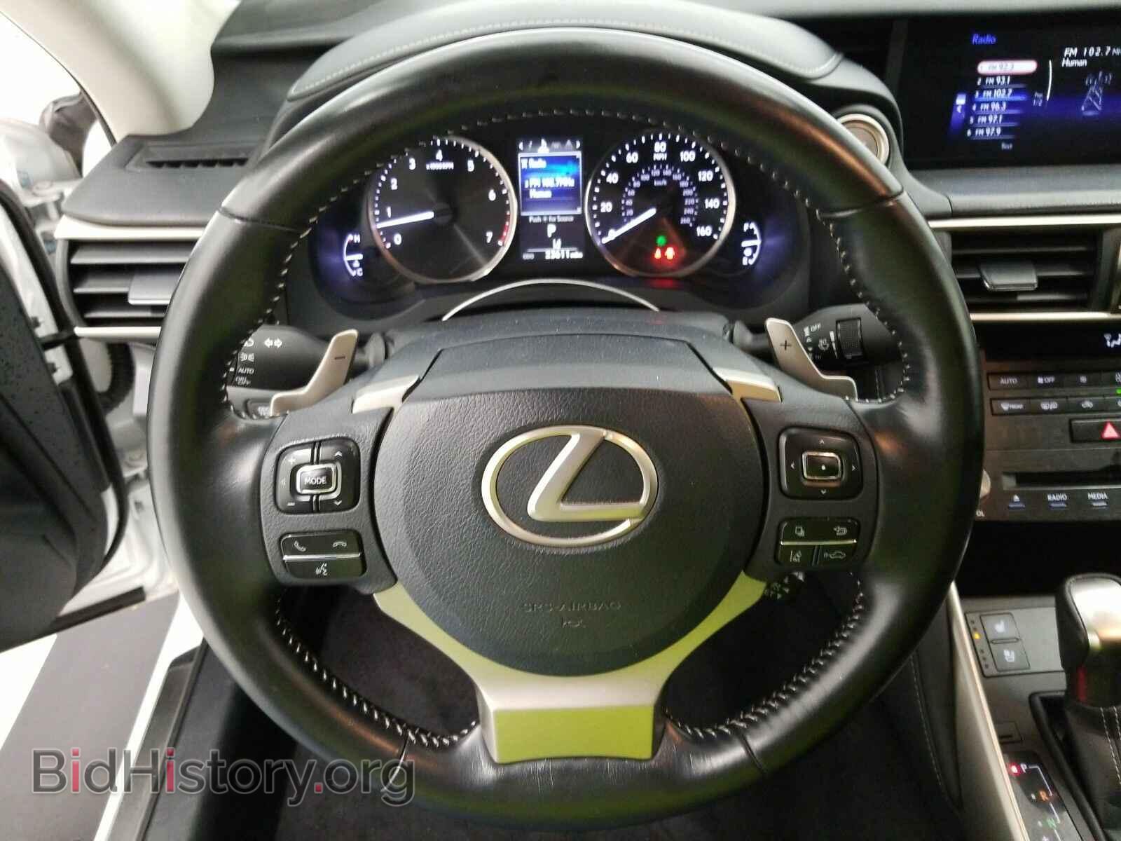 2017 Lexus IS - VIN: JTHCM1D29H5021249 - Фото 10