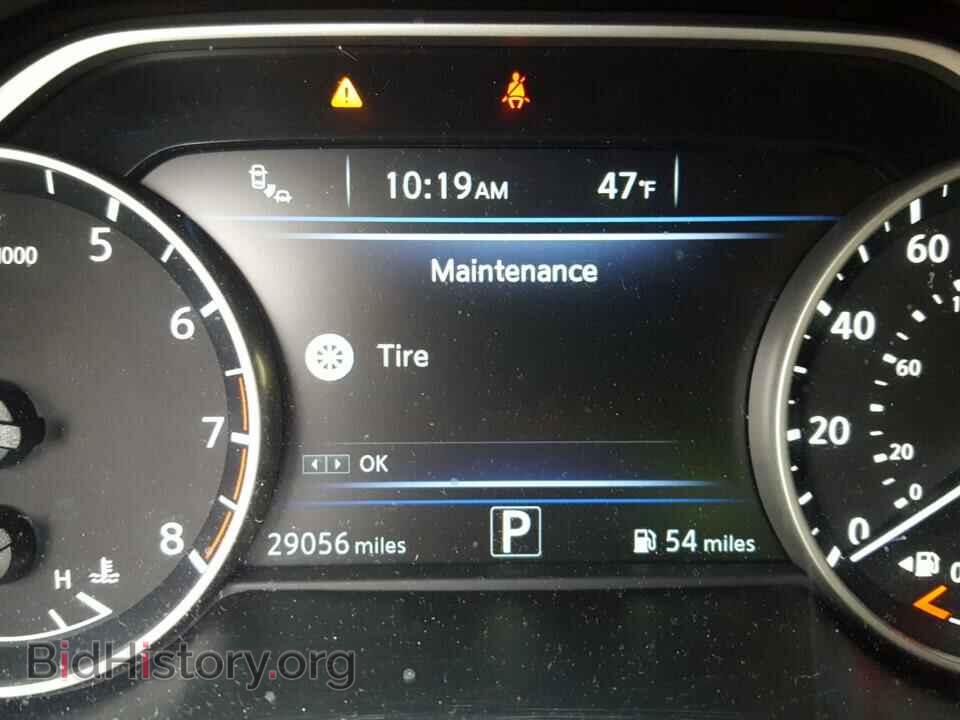 2017 Nissan Maxima - VIN: 1N4AA6AP1HC408071 - Фото 5