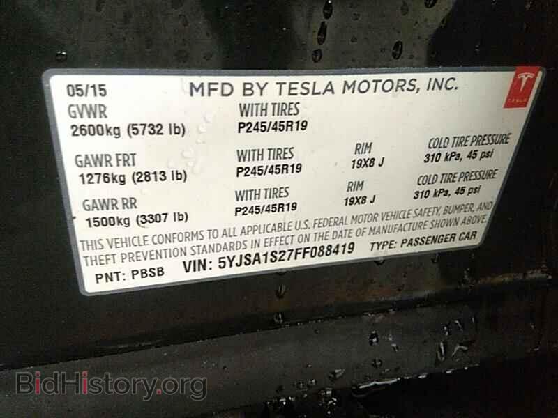 2015 Tesla Model S - VIN: 5YJSA1S27FF088419 - Photo 6