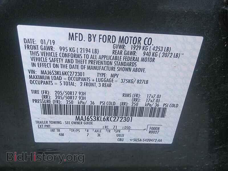 2019 Ford EcoSport - VIN: MAJ6S3KL6KC272301 - Фото 6