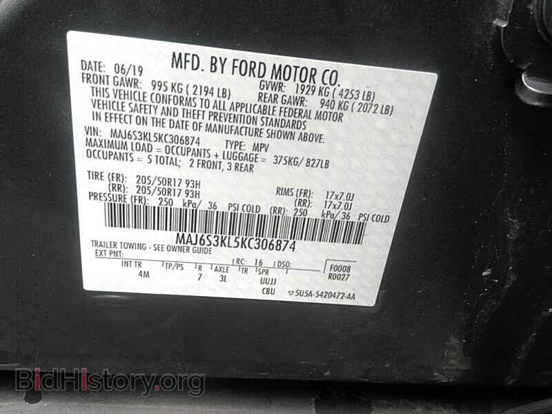 2019 Ford EcoSport - VIN: MAJ6S3KL5KC306874 - Фото 6