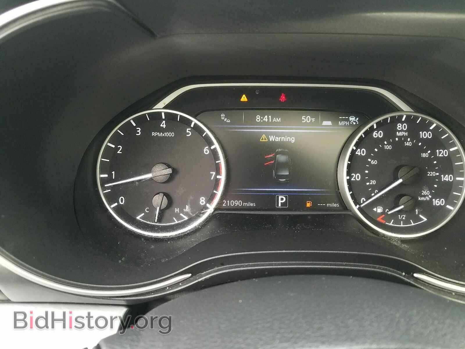 2017 Nissan Maxima - VIN: 1N4AA6AP1HC411519 - Фото 5