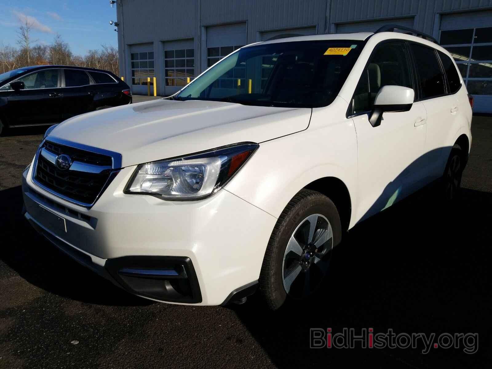 Photo JF2SJALC9HH467031 - Subaru Forester 2017