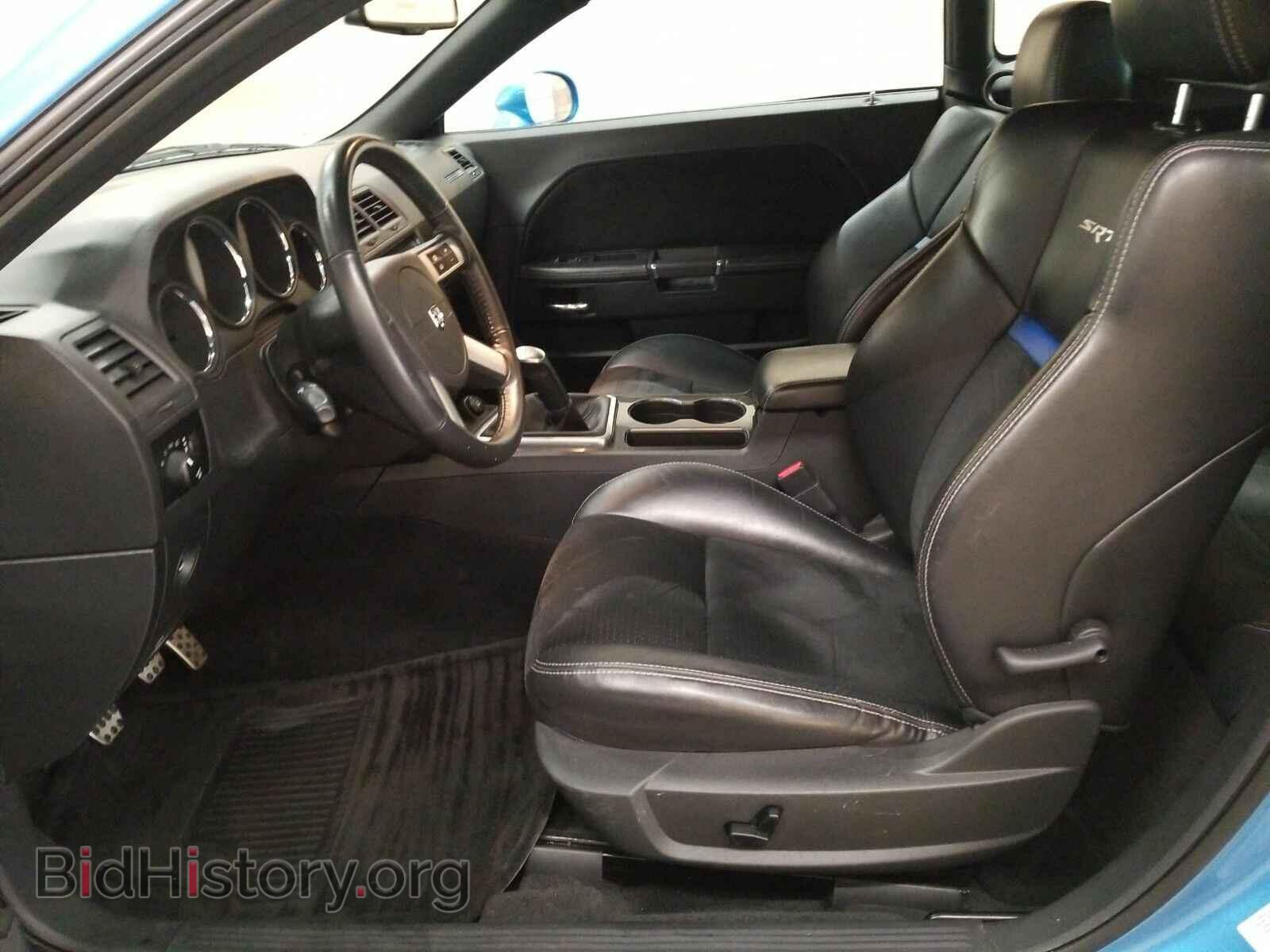 2010 Dodge Challenger - VIN: 2B3CJ7DW2AH131270 - Photo 7