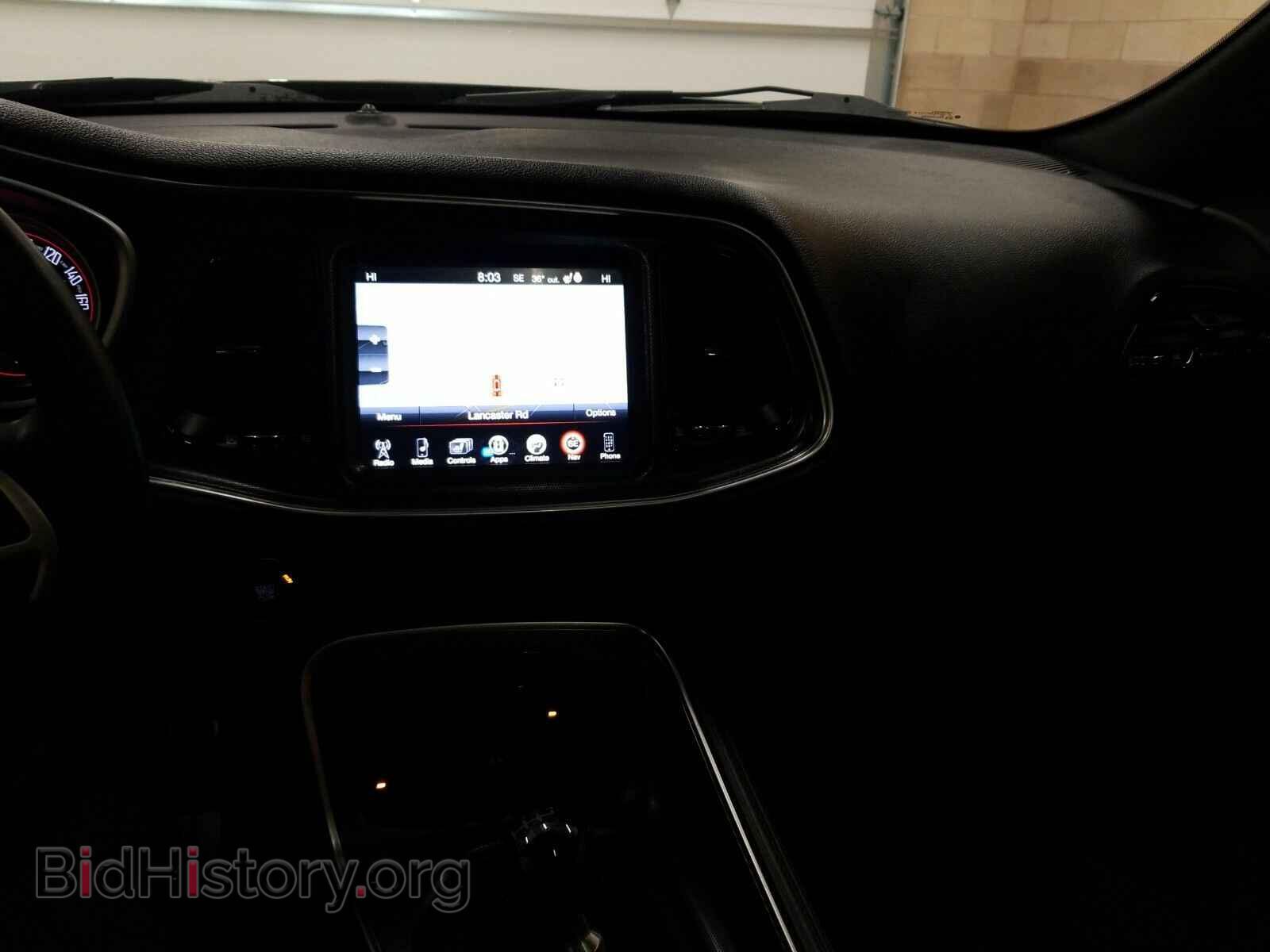 2015 Dodge Challenger - VIN: 2C3CDZFJ3FH718351 - Фото 11