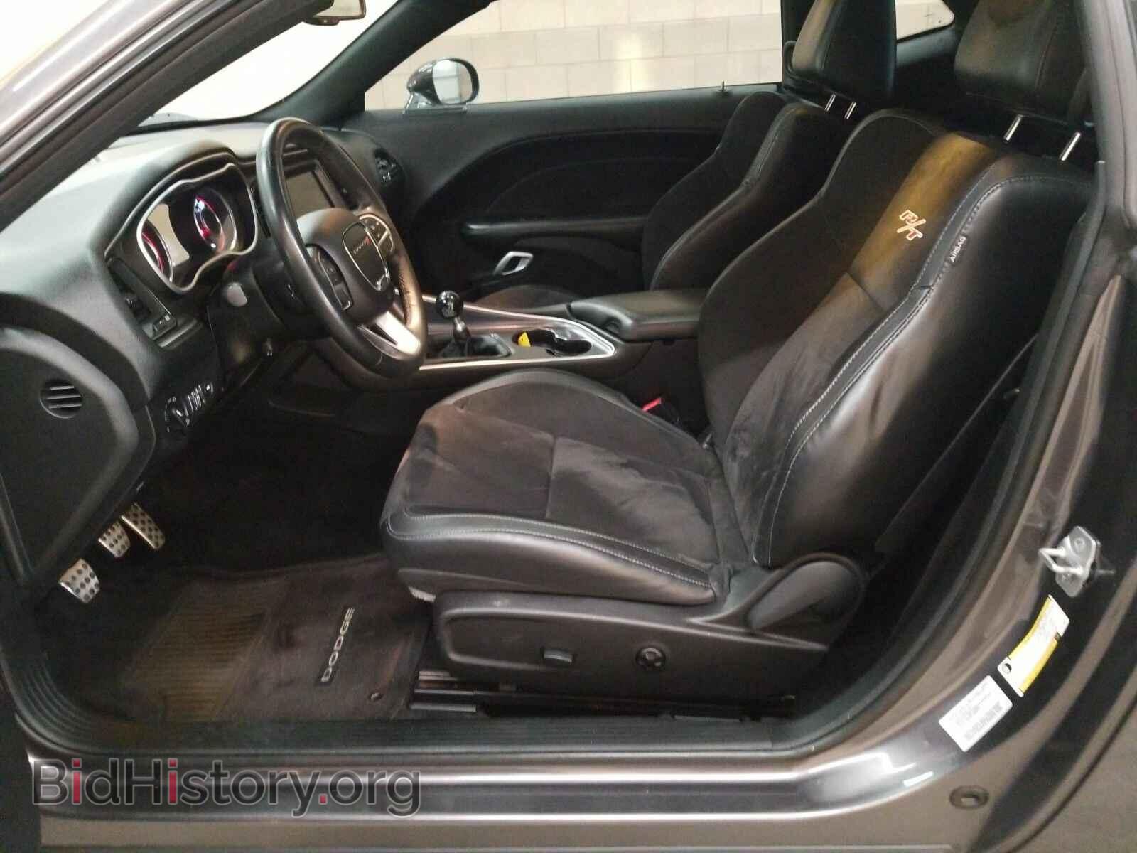 2015 Dodge Challenger - VIN: 2C3CDZFJ3FH718351 - Фото 7