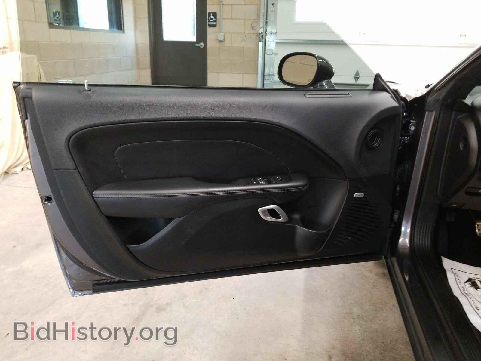 2015 Dodge Challenger - VIN: 2C3CDZFJ3FH718351 - Фото 9