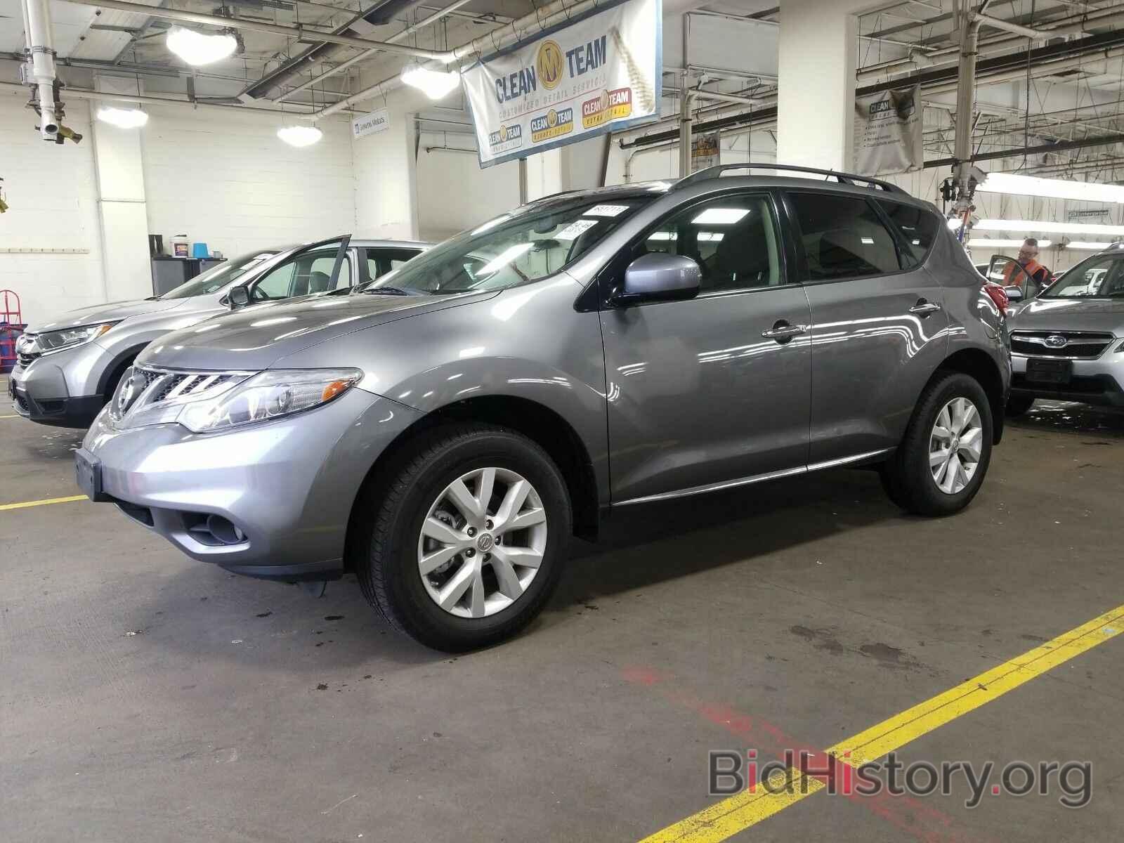 Photo JN8AZ1MW3EW516828 - Nissan Murano 2014