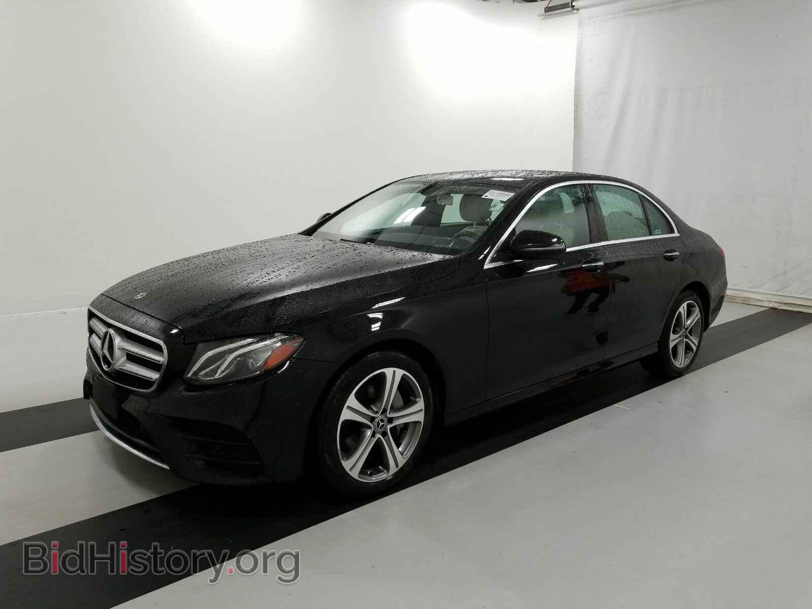 Photo WDDZF4KB1HA261127 - Mercedes-Benz E-Class 2017
