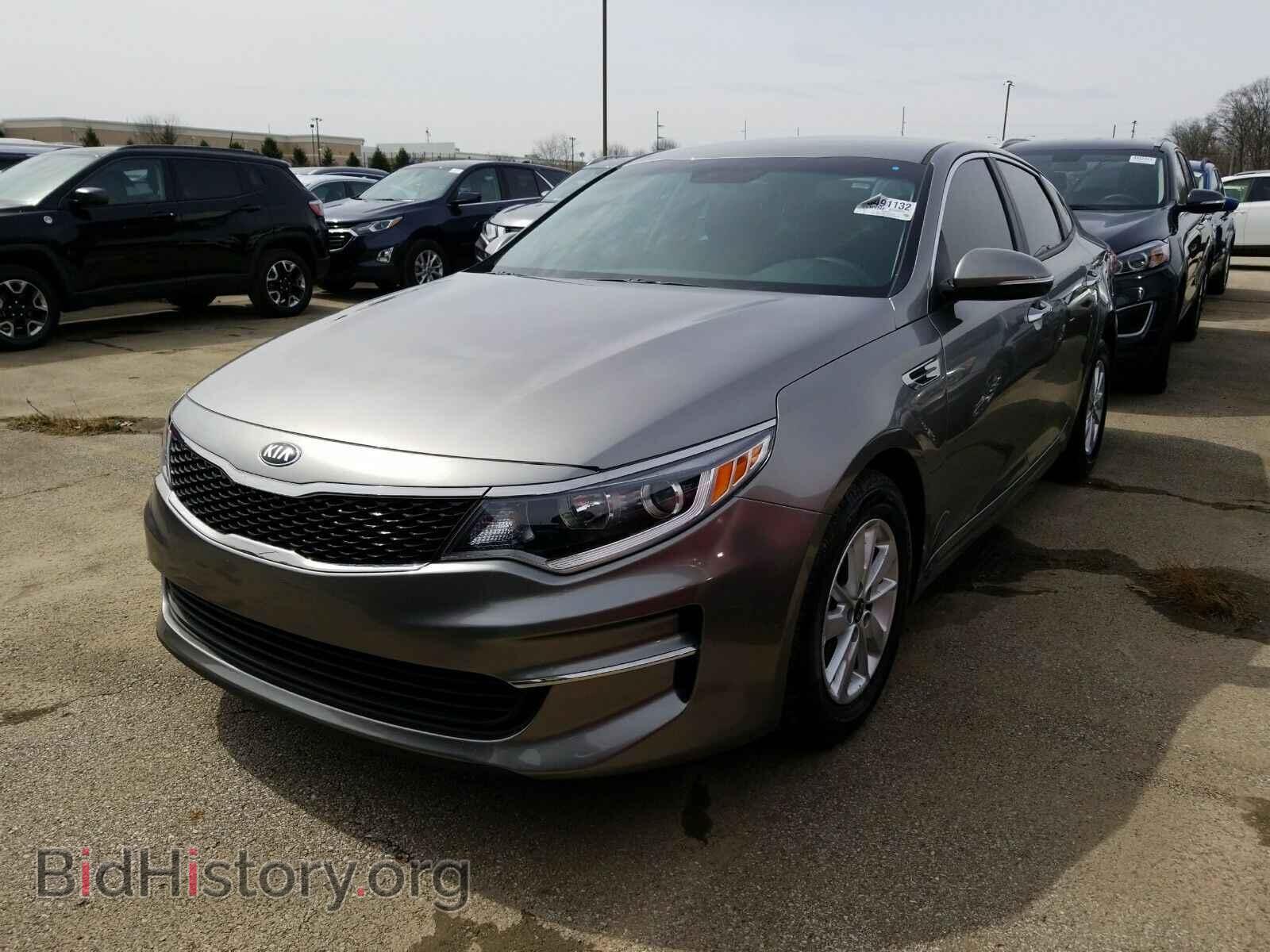 Фотография 5XXGT4L37HG156579 - Kia Optima 2017