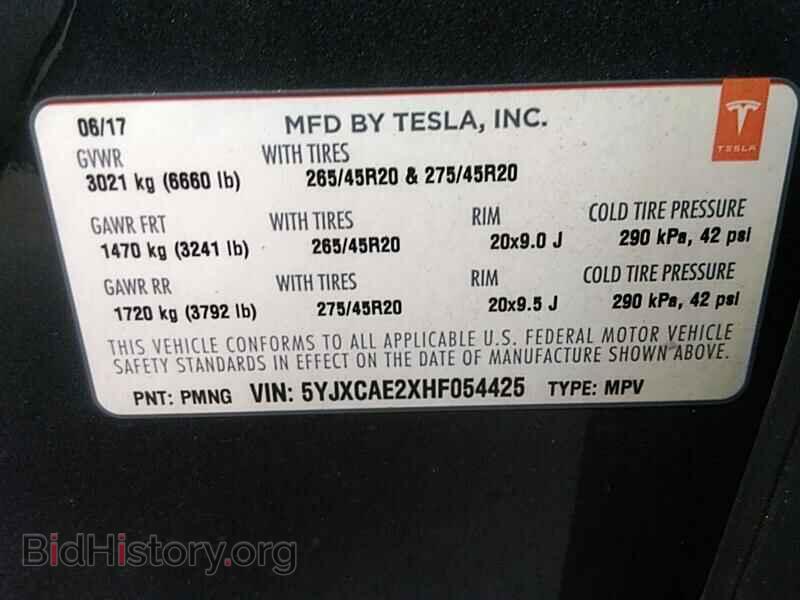2017 Tesla Model X - VIN: 5YJXCAE2XHF054425 - Photo 6