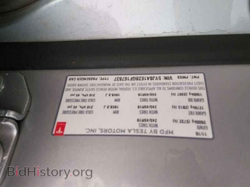2016 Tesla Model S - VIN: 5YJSA1E28GF167837 - Фото 6