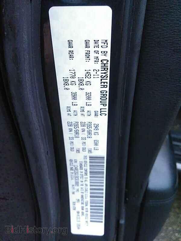 2011 Dodge Durango - VIN: 1D4RE2GG1BC618889 - Photo 6