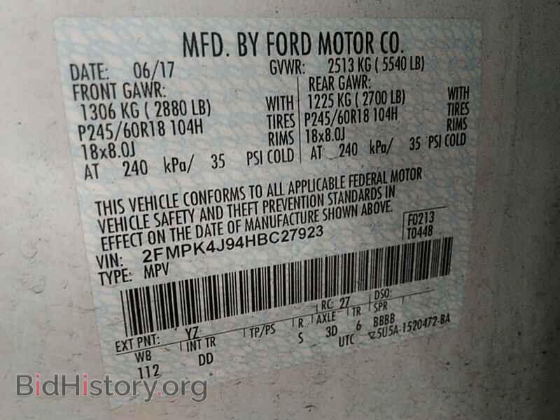 2017 Ford Edge - VIN: 2FMPK4J94HBC27923 - Фото 6