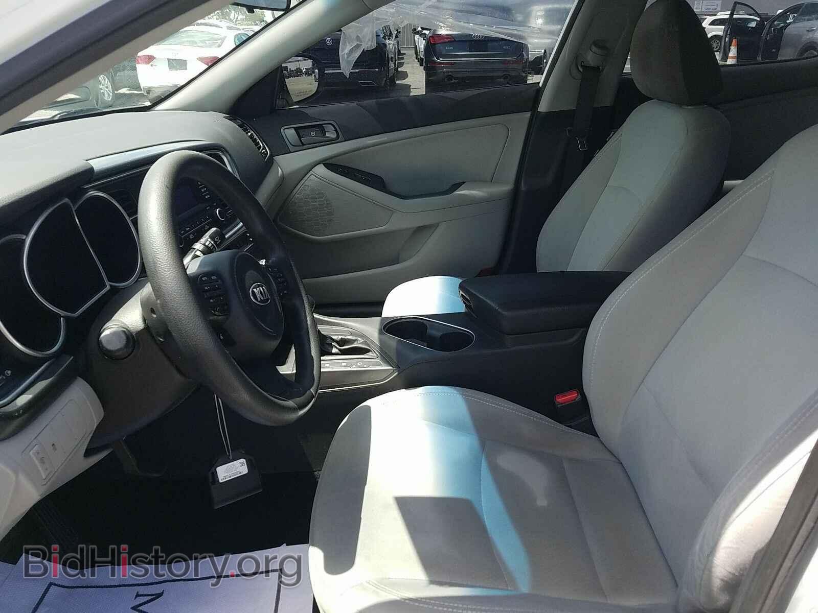 2015 Kia Optima - VIN: 5XXGM4A76FG435070 - Фото 3