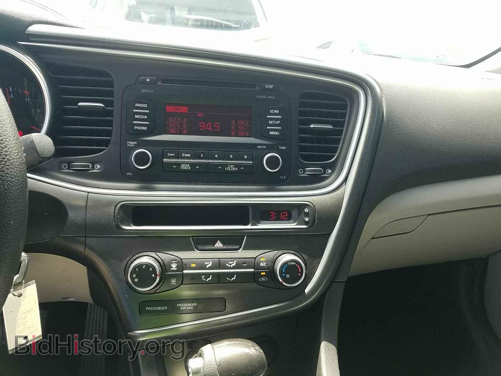 2015 Kia Optima - VIN: 5XXGM4A76FG435070 - Фото 4