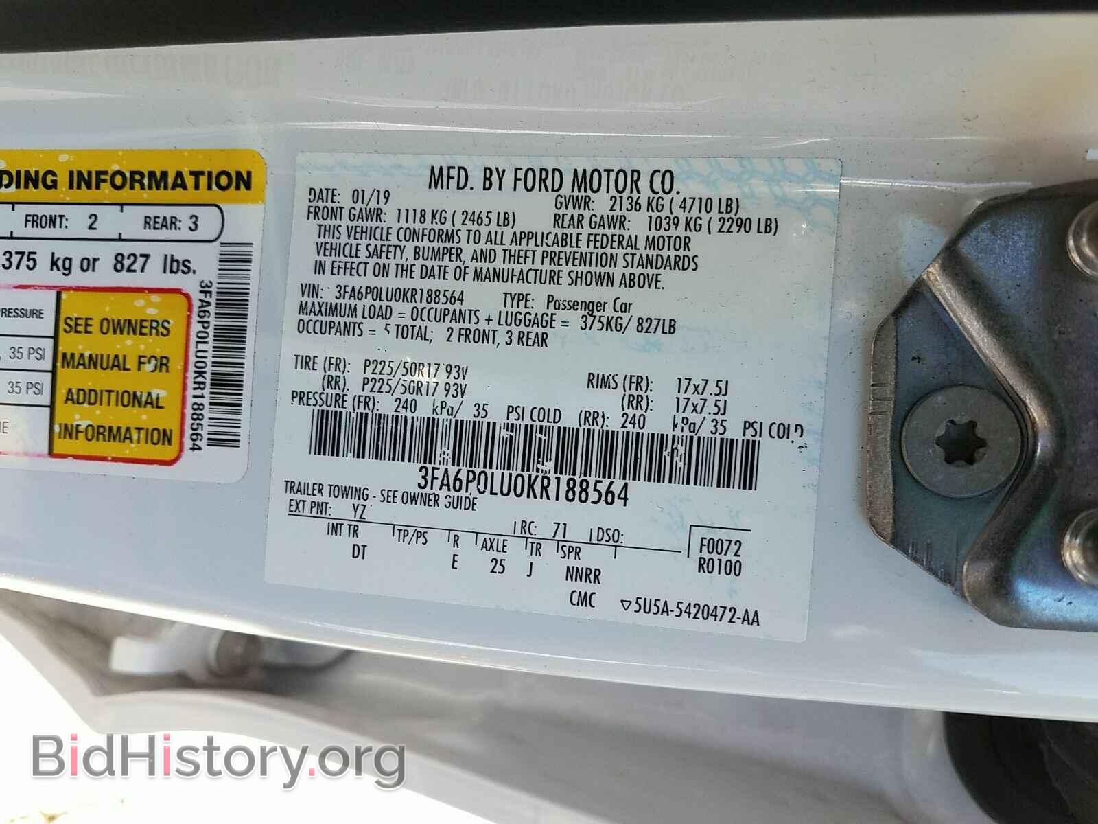2019 Ford Fusion Hybrid - VIN: 3FA6P0LU0KR188564 - Фото 6
