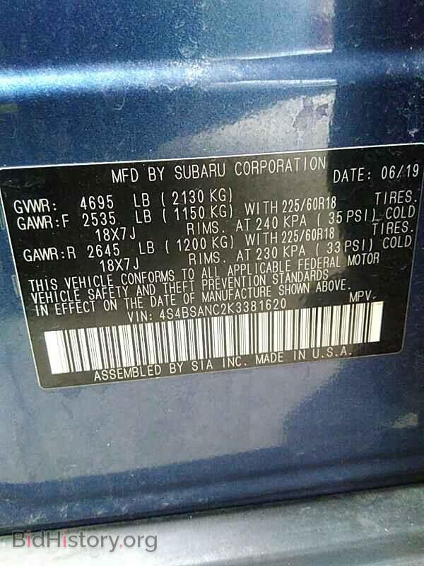 2019 Subaru Outback - VIN: 4S4BSANC2K3381620 - Фото 6