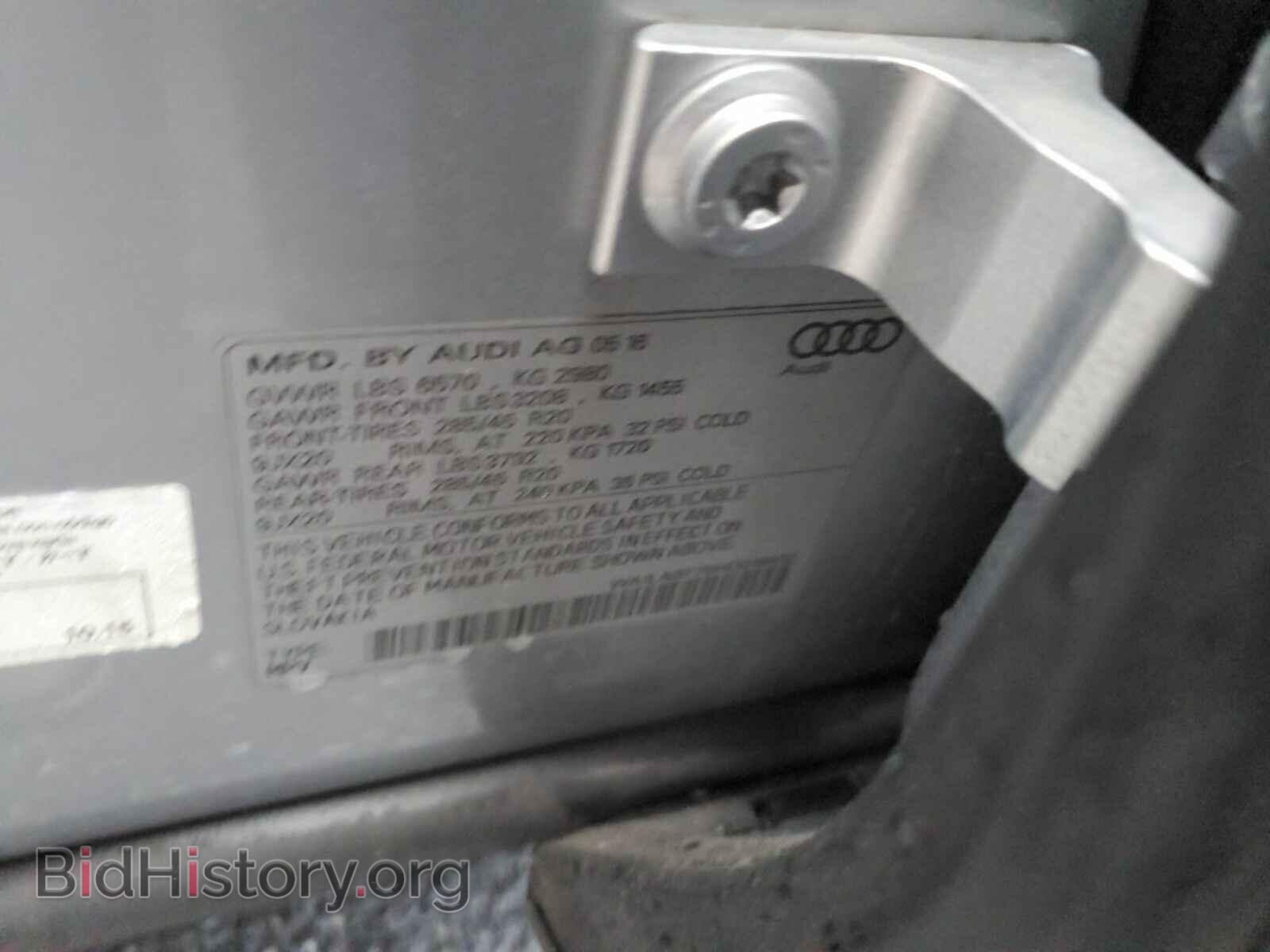 2017 Audi Q7 - VIN: WA1LABF76HD019502 - Фото 6