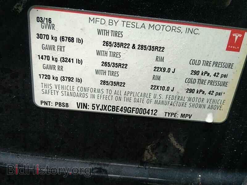 2016 Tesla Model X - VIN: 5YJXCBE49GF000412 - Фото 6
