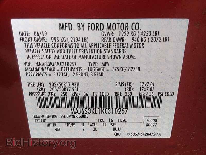 2019 Ford EcoSport - VIN: MAJ6S3KL1KC310257 - Фото 6