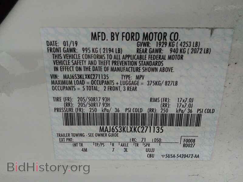 2019 Ford EcoSport - VIN: MAJ6S3KLXKC271135 - Фото 6