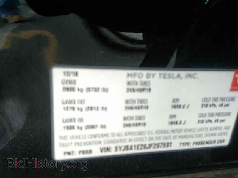 2018 Tesla Model S - VIN: 5YJSA1E26JF297591 - Фото 6