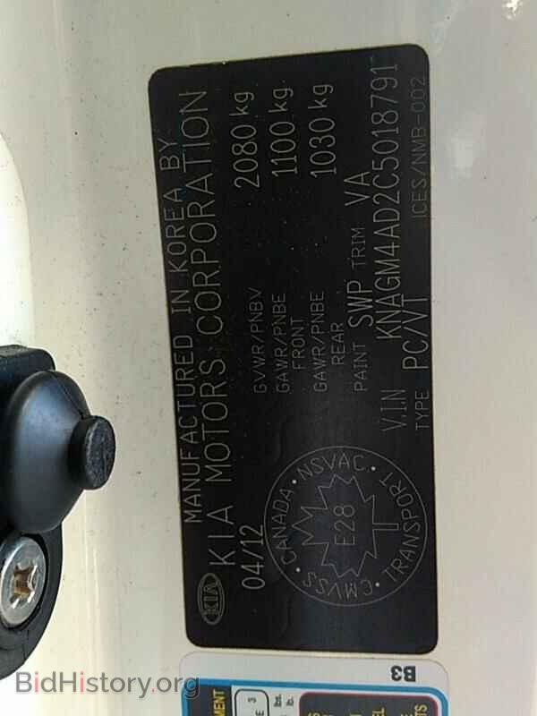 2012 Kia Optima - VIN: KNAGM4AD2C5018791 - Фото 6
