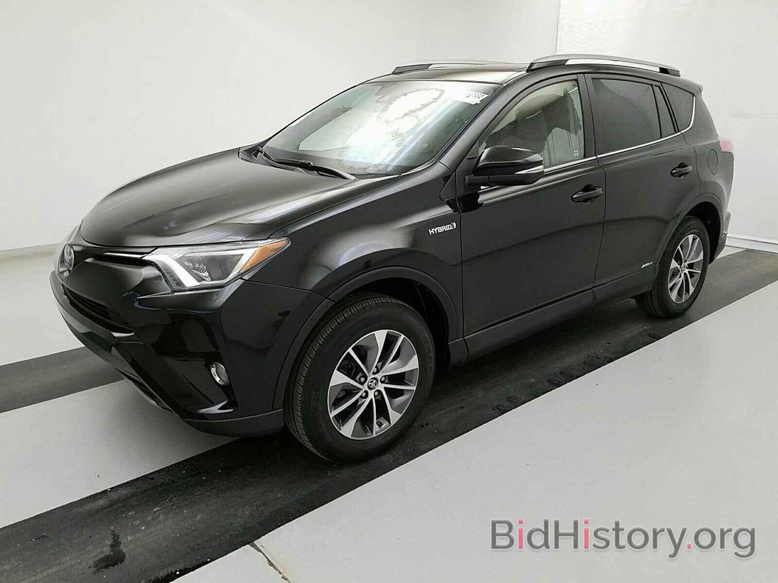 Photo JTMRJREV5HD081563 - Toyota RAV4 Hybrid 2017