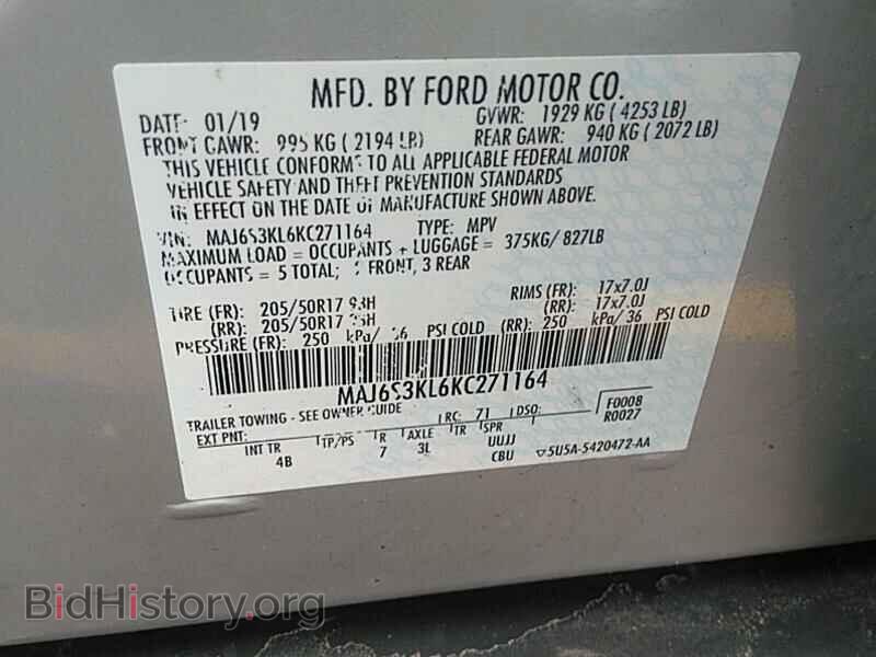 2019 Ford EcoSport - VIN: MAJ6S3KL6KC271164 - Фото 6
