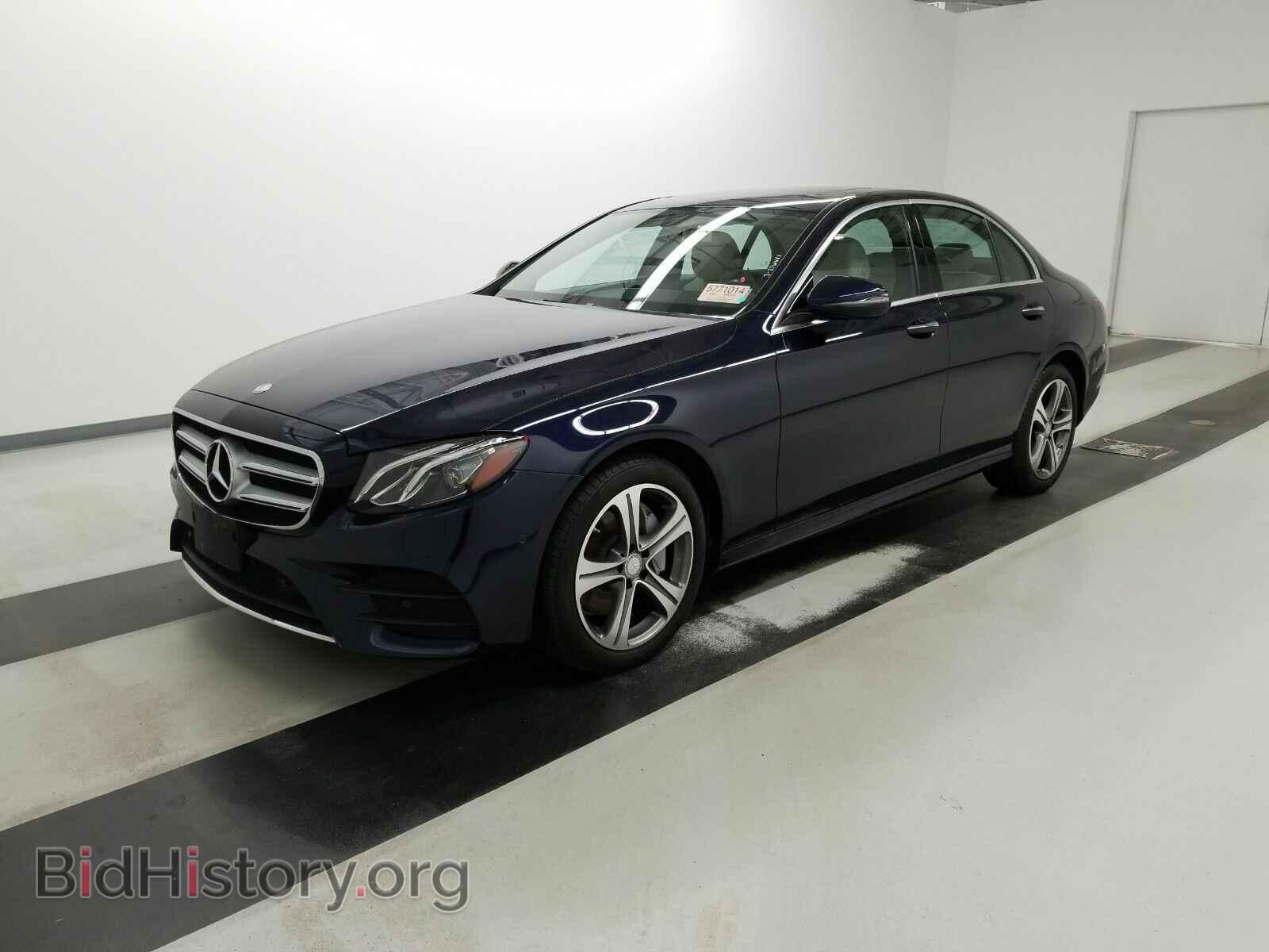 Photo WDDZF4KB3HA222376 - Mercedes-Benz E-Class 2017