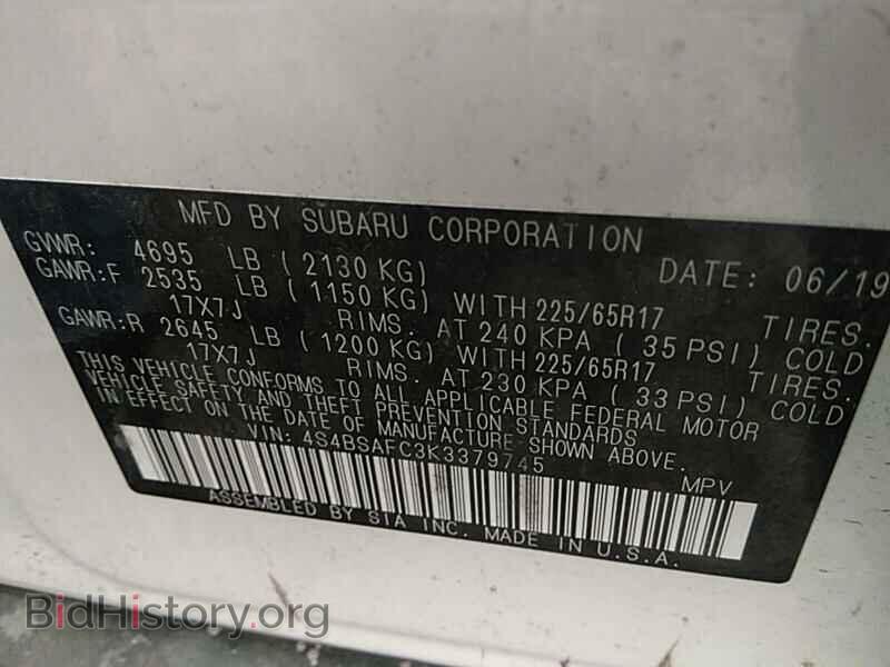 2019 Subaru Outback - VIN: 4S4BSAFC3K3379745 - Фото 6