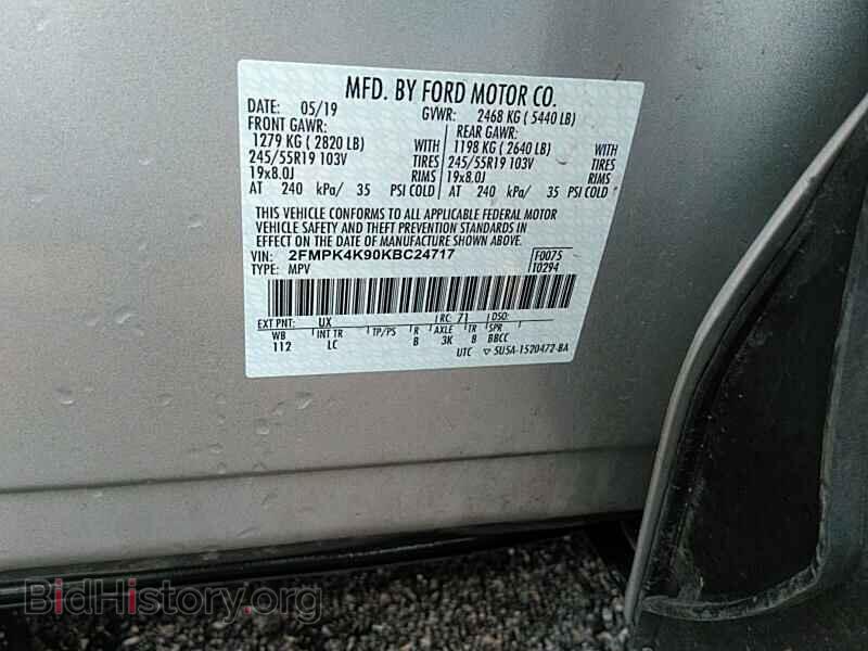 2019 Ford Edge - VIN: 2FMPK4K90KBC24717 - Фото 6