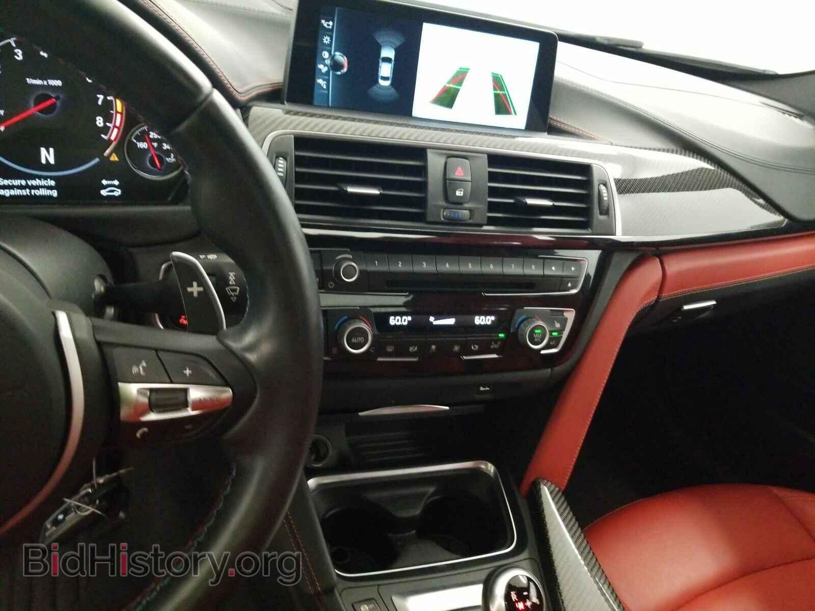 2017 BMW M3 - VIN: WBS8M9C31H5G85847 - Photo 11