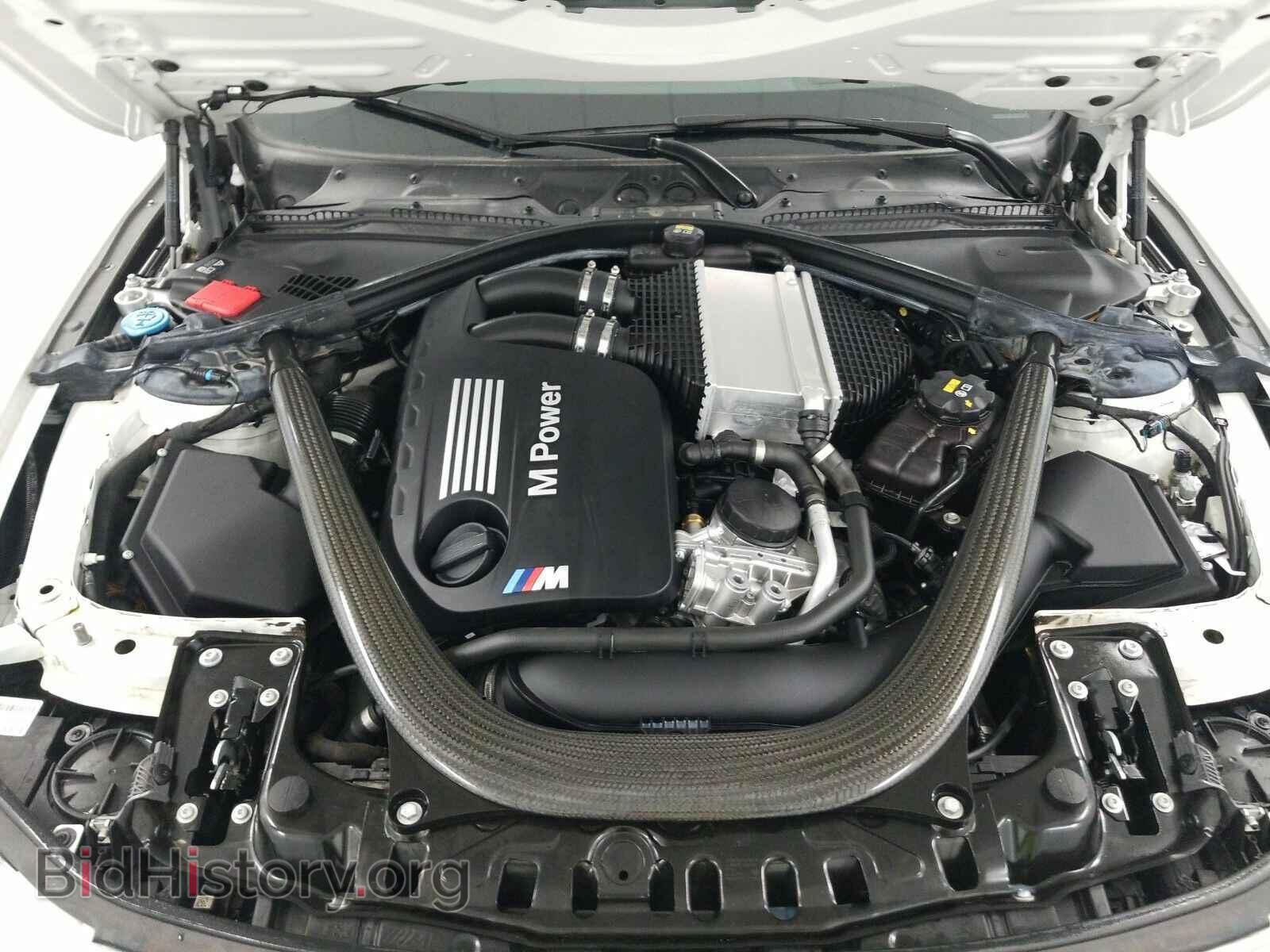 2017 BMW M3 - VIN: WBS8M9C31H5G85847 - Photo 15