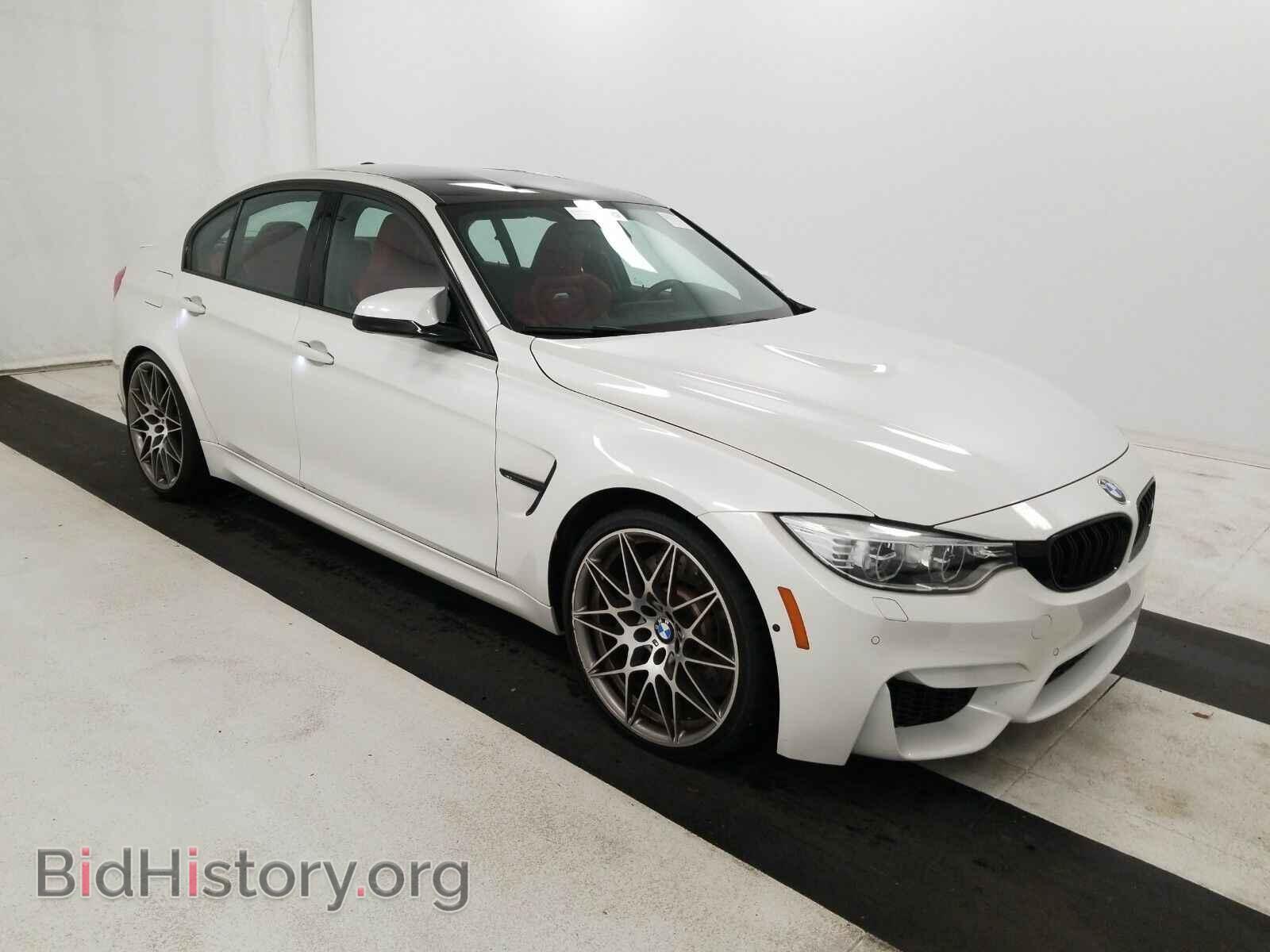 2017 BMW M3 - VIN: WBS8M9C31H5G85847 - Photo 3